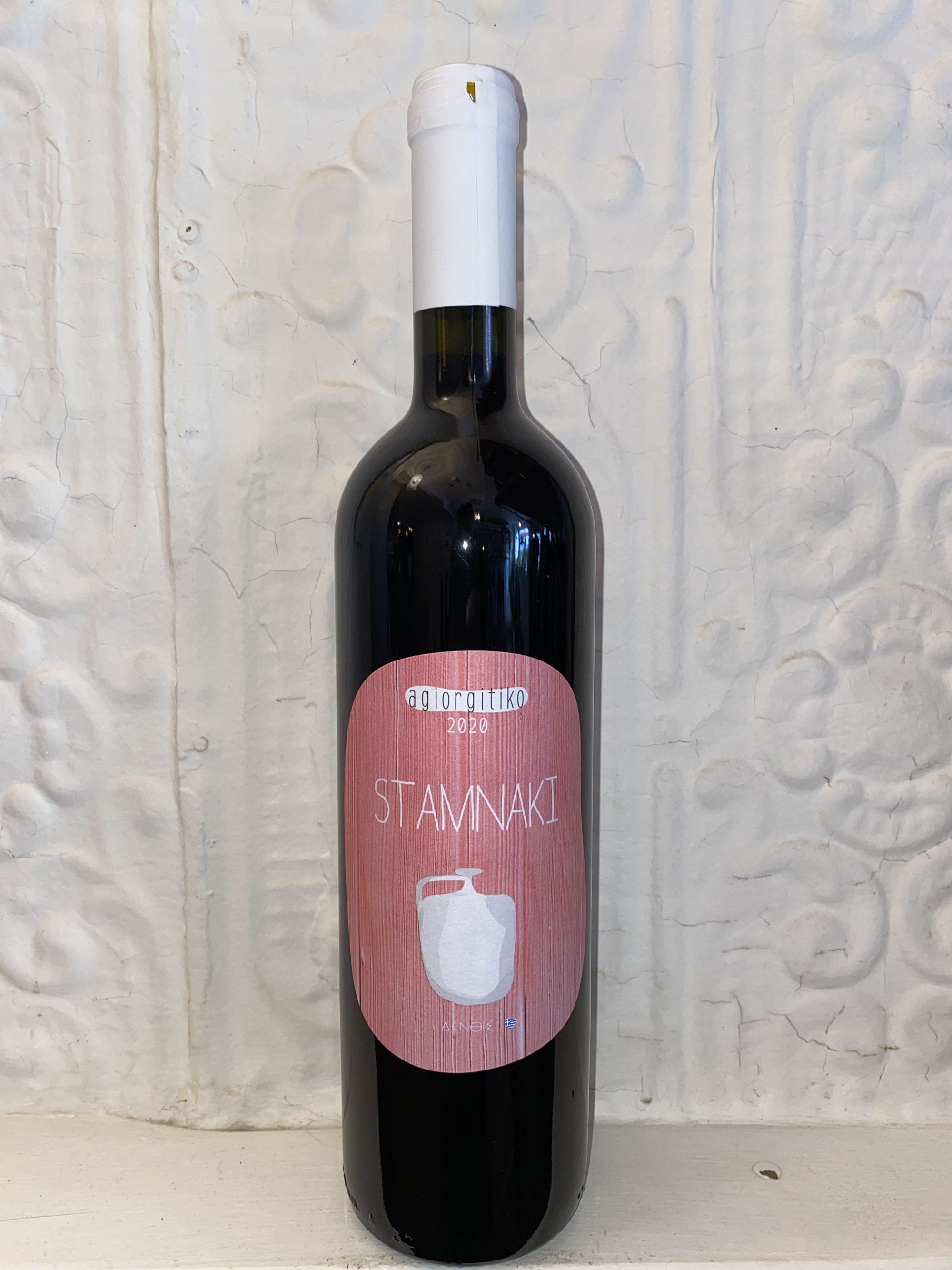 Agiorgitiko, Denthis Stamnaki 2020 (Peloponnese, Greece)-Wine-Bibber & Bell