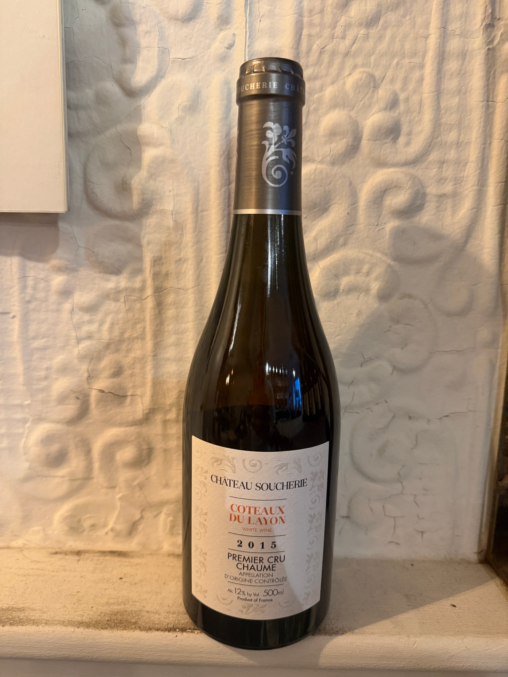 1er Cru Chaume, Chateau Soucherie 500ml 2015 (Loire Valley, France)-Wine-Bibber & Bell