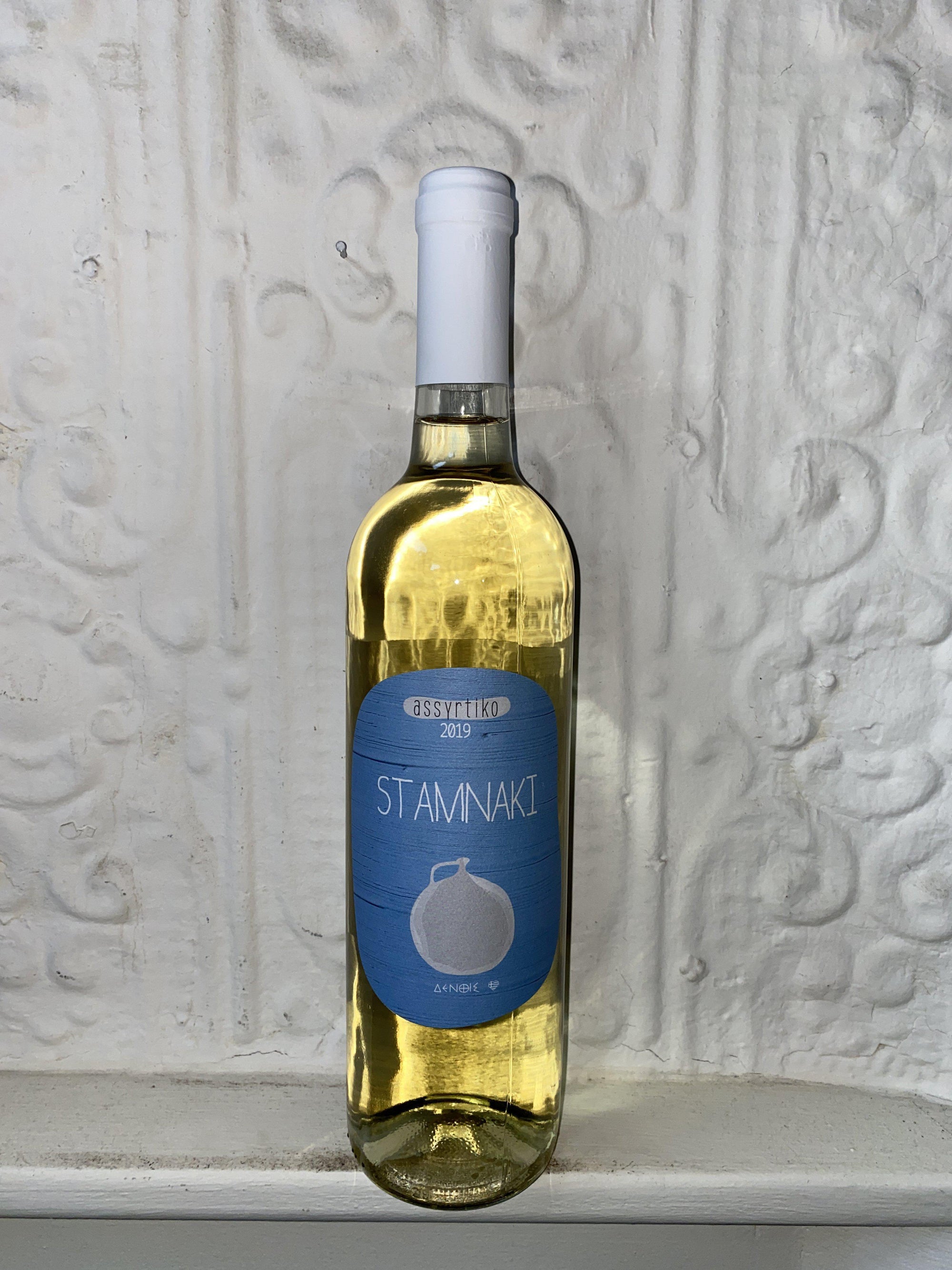 Assyrtiko, Stamnaki 2019 (Peloponnese, Greece)-Wine-Bibber & Bell