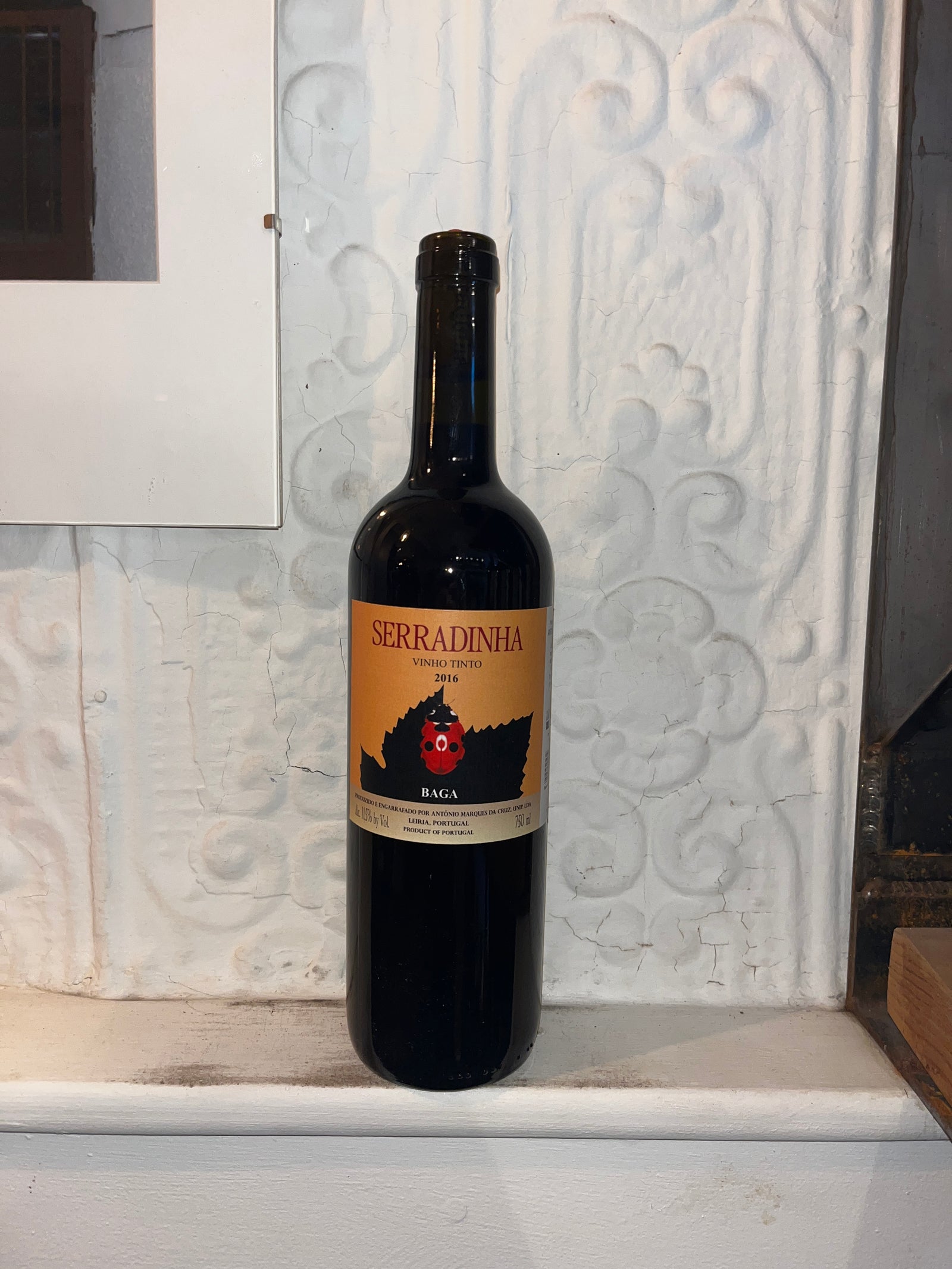 Baga, Serradinha 2016 (Lisbon, Portugal)-Wine-Bibber & Bell