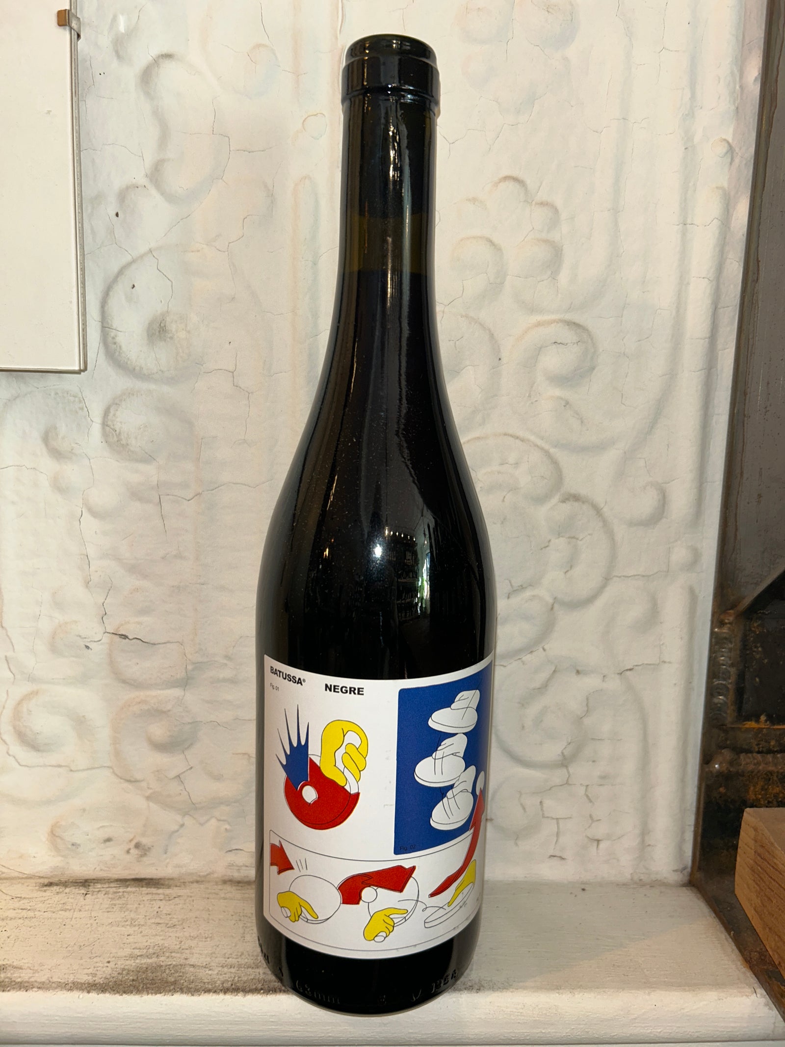 Batussa Negre, Oscar Navas 2023 (Catalyuna, Spain)-Wine-Bibber & Bell