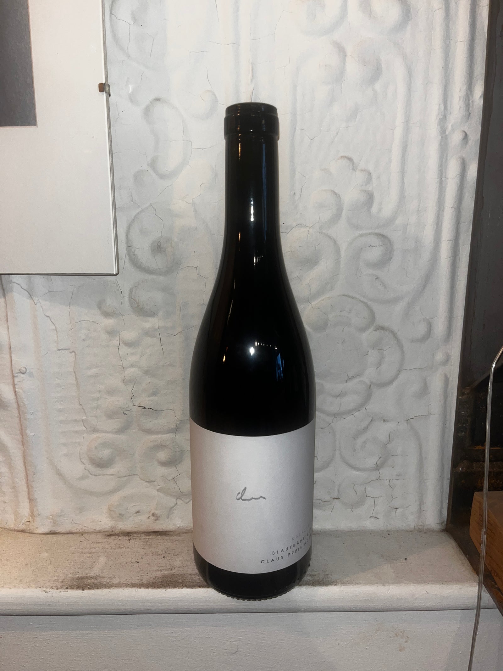 Blaufrankisch Kalkstein, Claus Preisinger 2022 (Burgenland, Austria)-Wine-Bibber & Bell