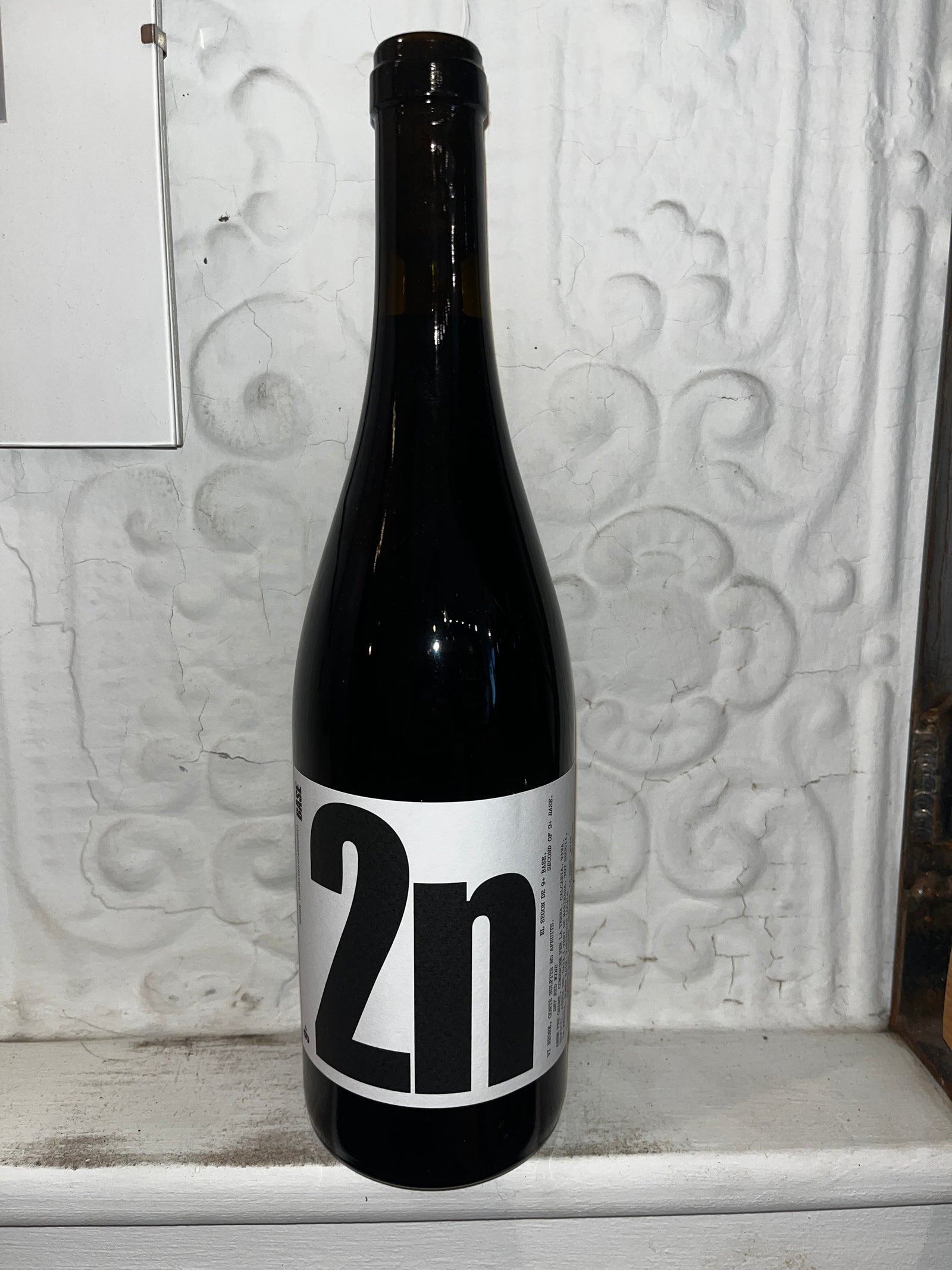 Celler 9+ Tarragona, Negre 2n (Catalonia, Spain) 2022-Wine-Bibber & Bell