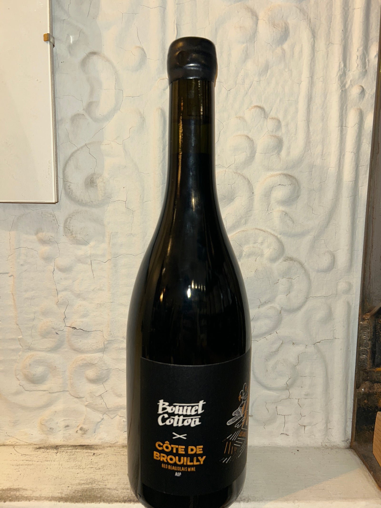 Cote de Brouilly Les Grilles, Bonnet Cotton 2022 (Beaujolais, France)-Wine-Bibber & Bell