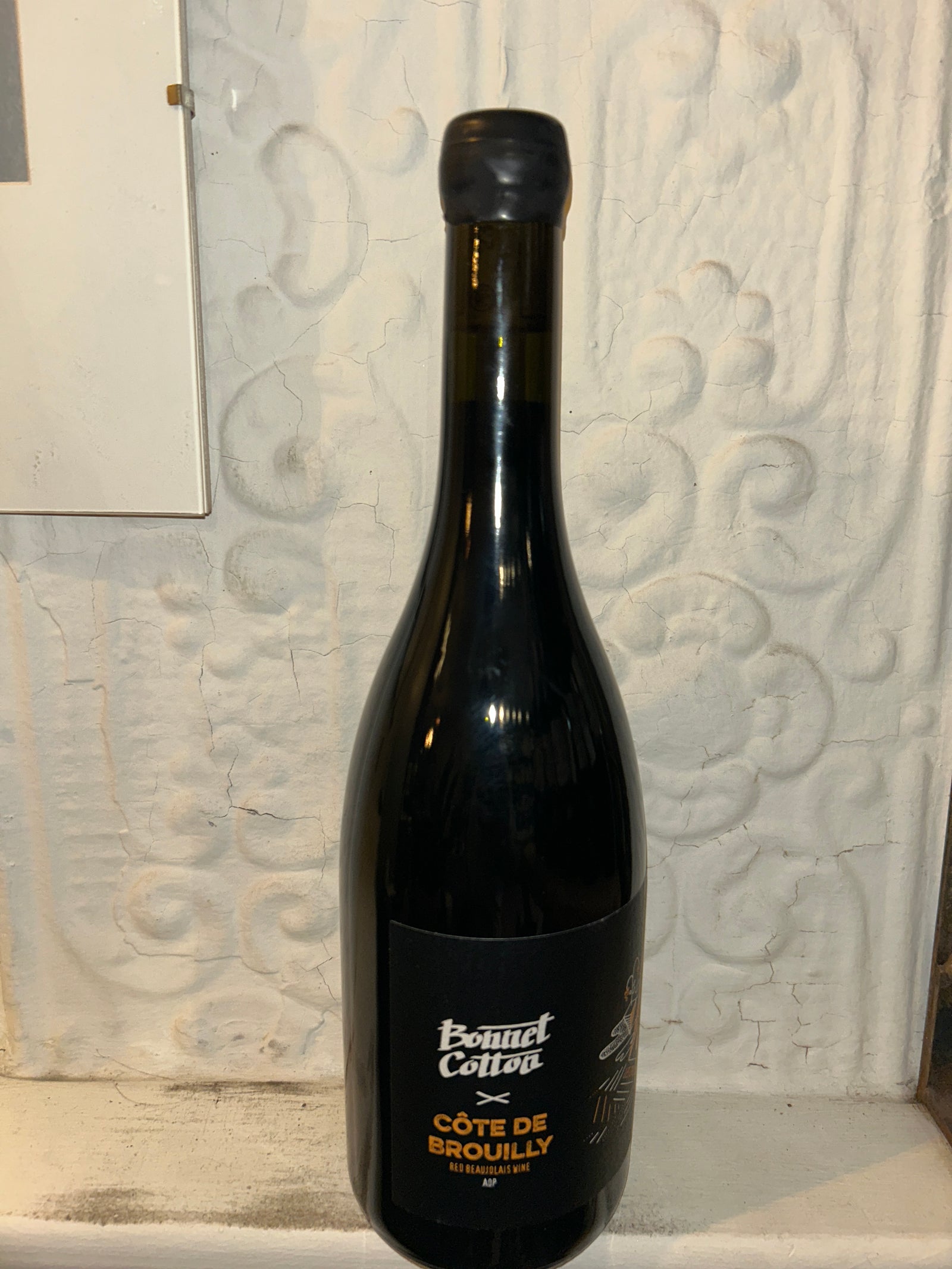 Cote de Broully, Bonnet Cotton 2023 (Beaujolais, France)-Wine-Bibber & Bell