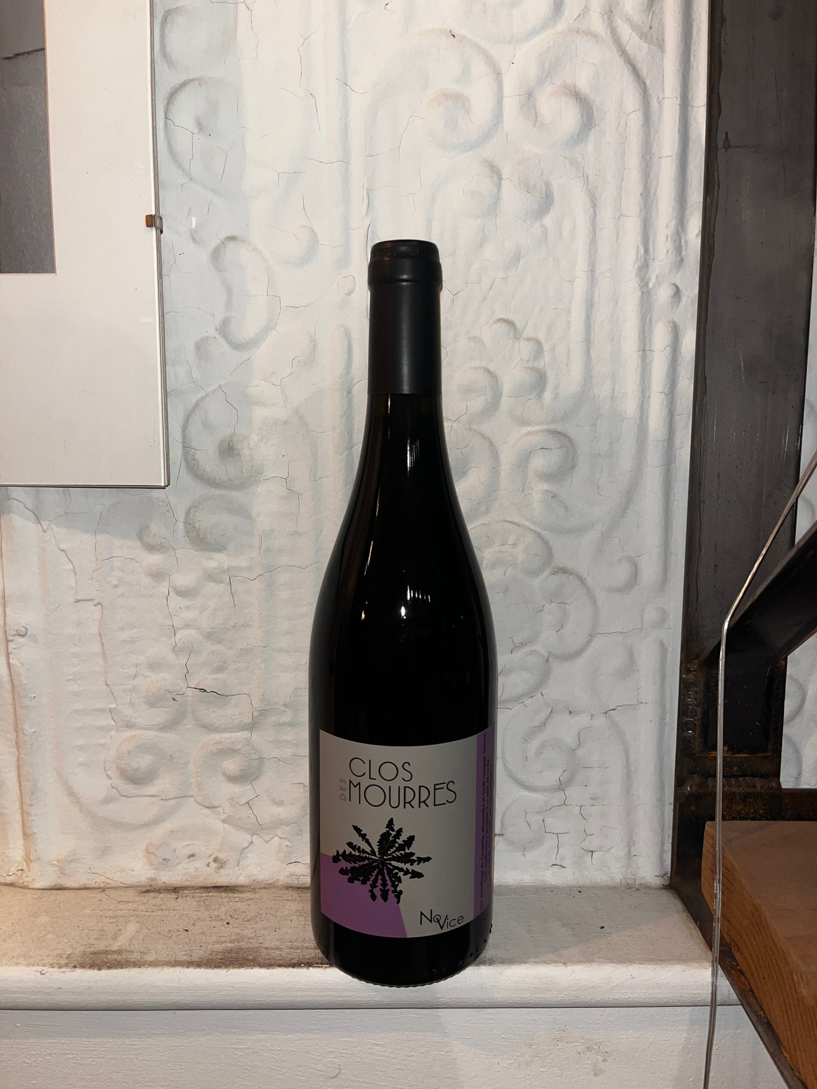 No Vice, Clos des Mourres 2021