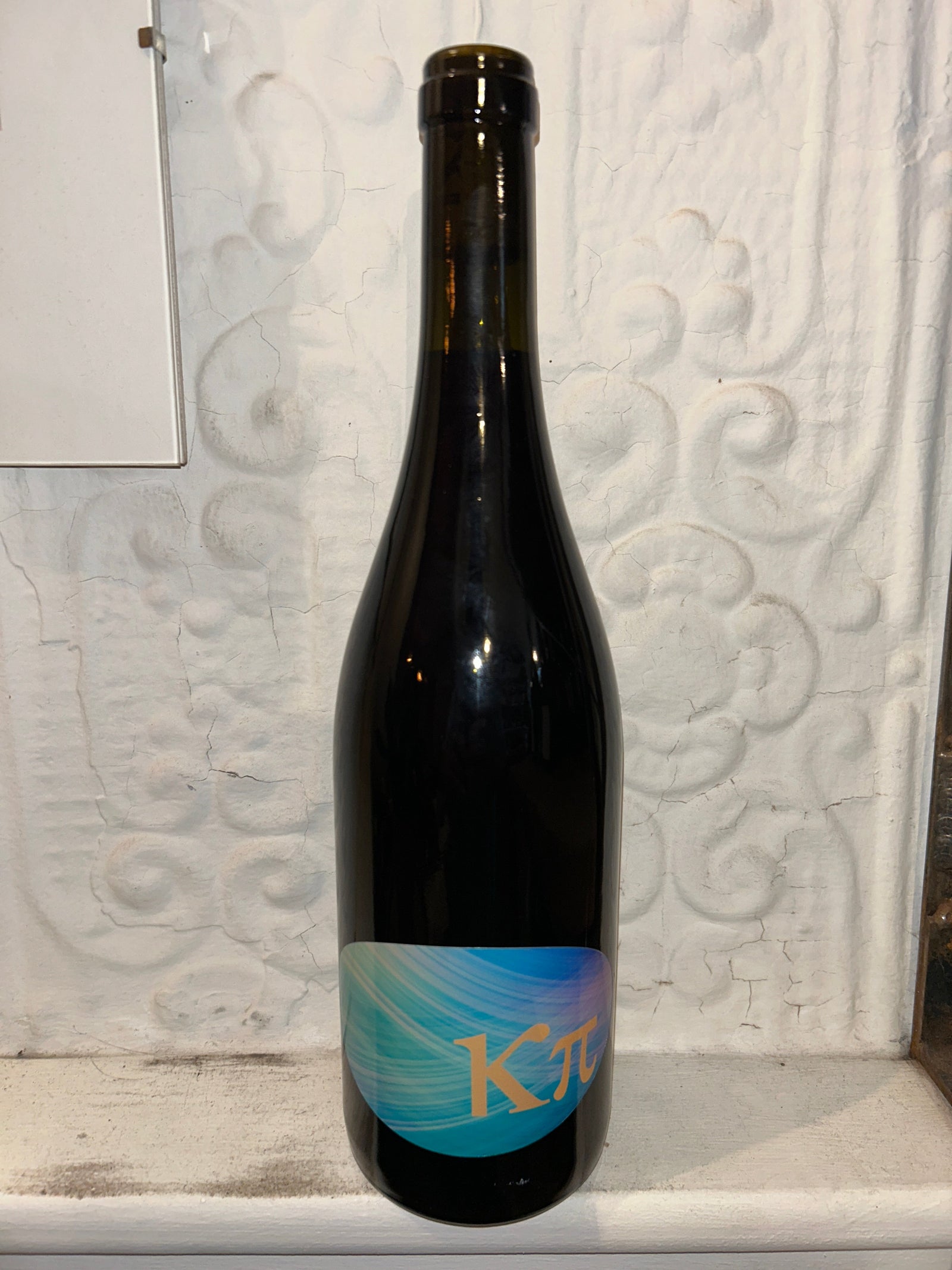 K Pi Iluminati, Daniel Ramos 2019 (Castilla y Leon, Spain)-Wine-Bibber & Bell