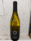 Les Silex Sauvignon Blaanc, Lechat 2023 (Loire Valley, France)-Wine-Bibber &amp; Bell