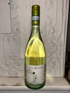 Lugana Bianco, Podere Selva Capuzza 2022 (Lombardy, Italy)-Wine-Bibber &amp; Bell