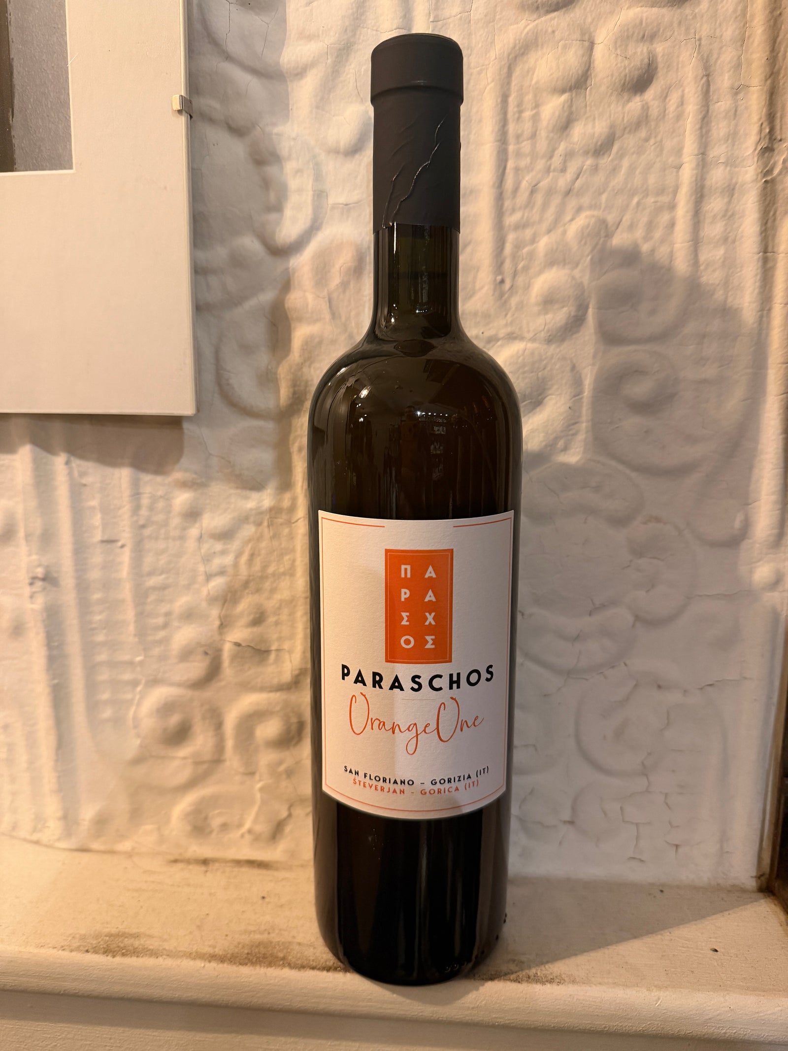 Orange One Paraschos 2021 (Steverjan, Georgia)-Wine-Bibber & Bell