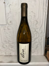 Pouilly Fume Elisa, Jonathan Didier Pabiot 2023 (Loire Valley, France)-Wine-Bibber &amp; Bell