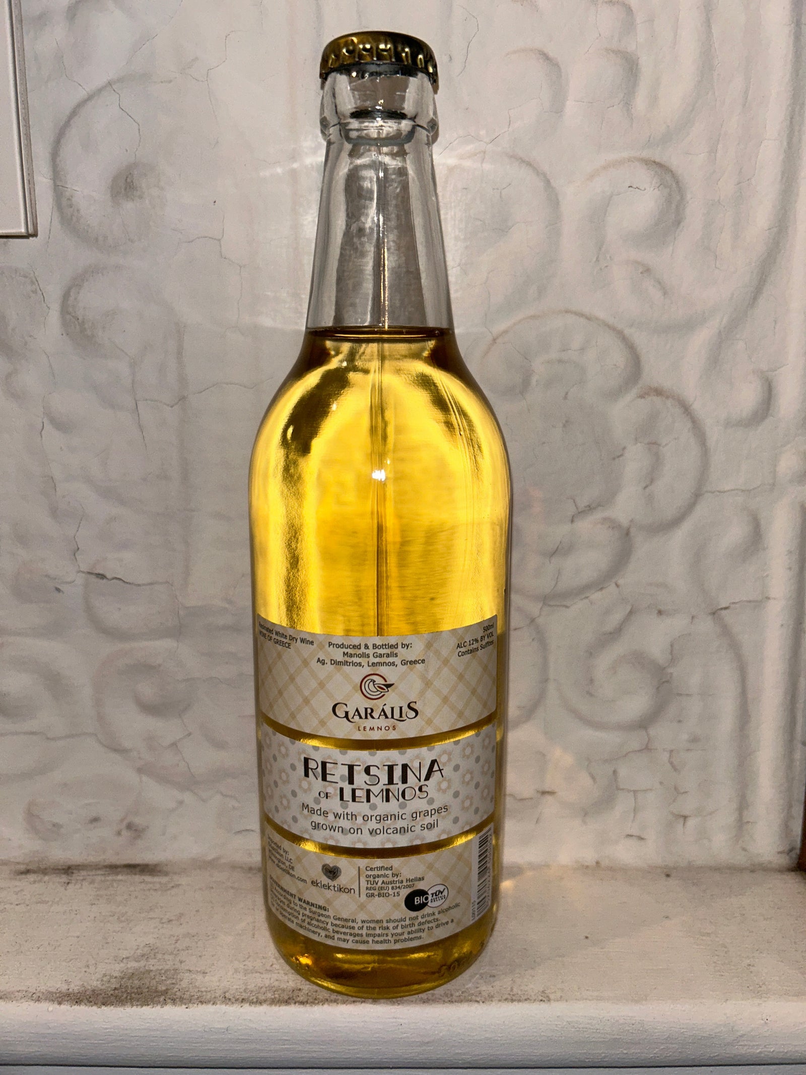Retsina, Garalis 500ml (Lemnos, Greece)-Wine-Bibber & Bell