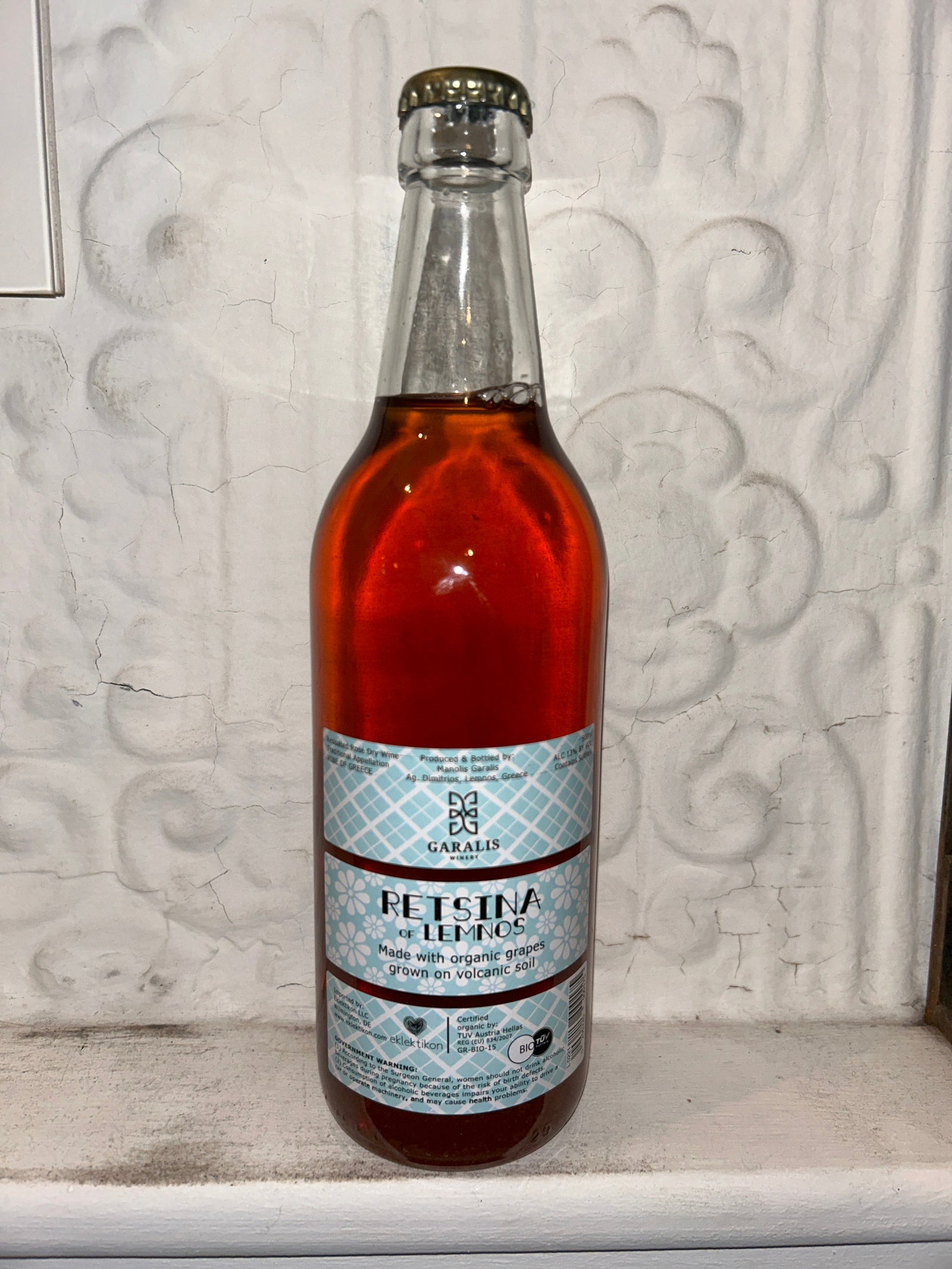 Retsina Rose, Garalis 500ml (Lemnos, Greece)-Wine-Bibber & Bell