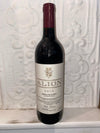 Ribera del Duero, Bodegas Alion 2019 (Ribera del Duero, Spain)-Wine-Bibber &amp; Bell