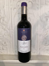 Ribera del Duero Joven, Bodegas y Vinedos Valderiz 2020 (Ribera del Duero, Spain)-Bibber &amp; Bell