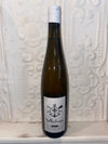 Riesling Hollenburger, Christoph Hoch NV (Kremstal, Austria)-Bibber &amp; Bell