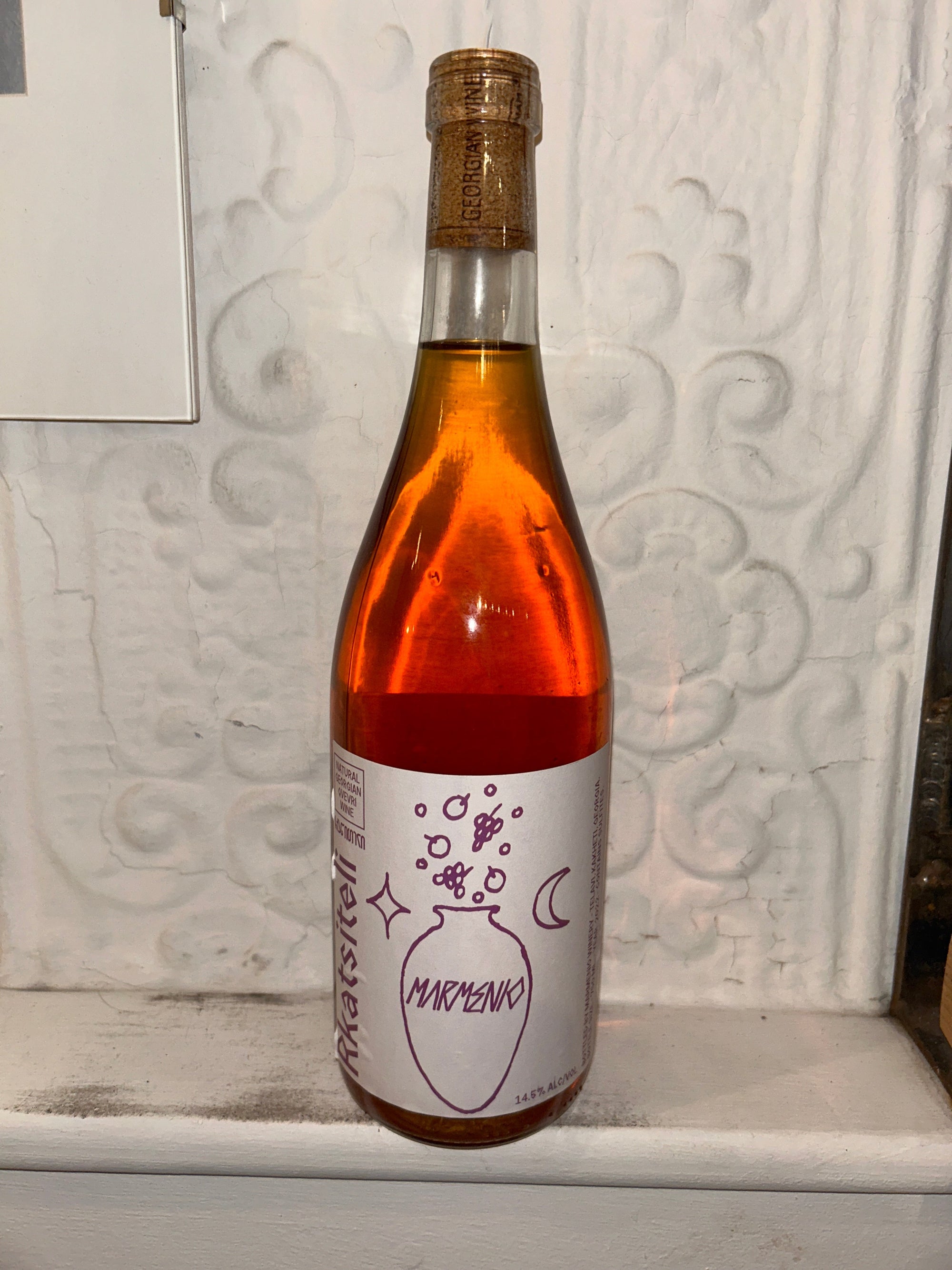 Ratsiteli Orange, Marmenio 2022 (Kakheti, Georgia)-Wine-Bibber & Bell