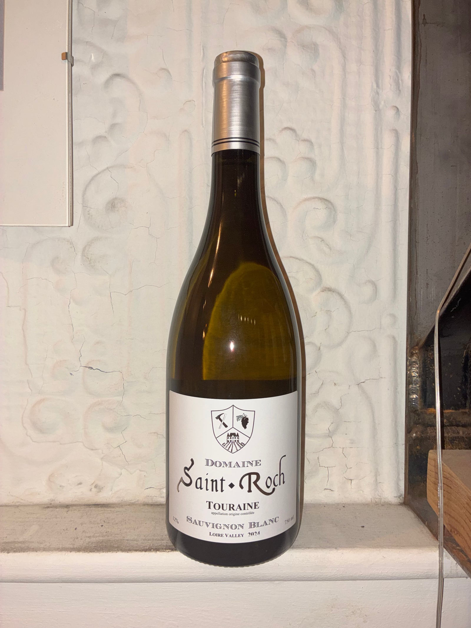 Sauvignon Blanc, Dom. Saint Roche 2024 (Loire Valley, France)-Wine-Bibber & Bell