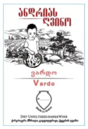 Vardisperi Vardo Amber, Andria Gvino 2023 (Kakheti, Georgia)-Wine-Bibber & Bell