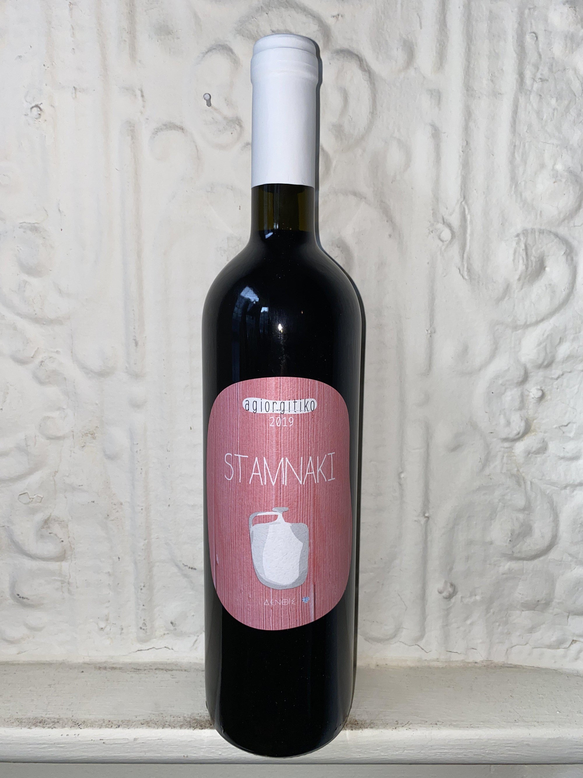 Agiorgitiko, Stamnaki 2019 (Peloponnese, Greece)-Wine-Bibber & Bell