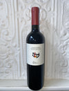 Campi Flegrei Piedirosso, La Sibilla 2019 (Campania, Italy)-Wine-Bibber &amp; Bell