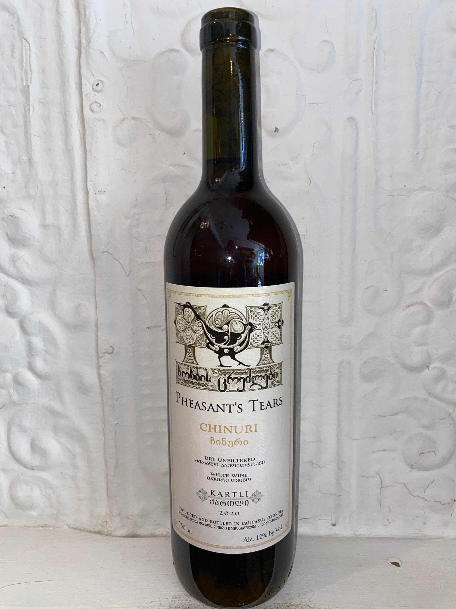 Chinuri "Touch of Skin", Pheasant's Tears 2020 (Kartli, Georgia)-Bibber & Bell