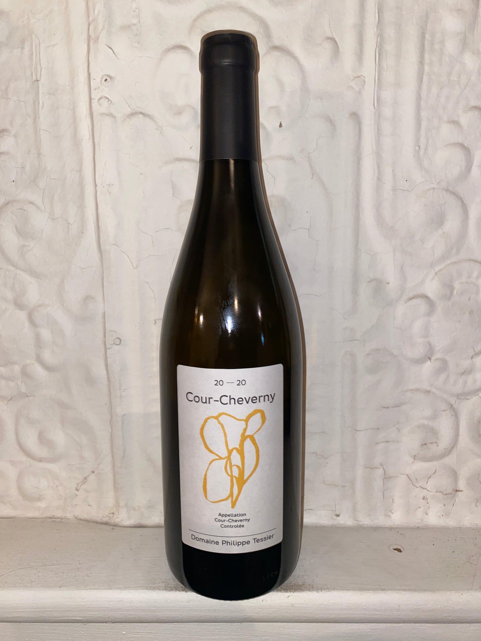 Cour Cheverny, Philippe Tessier 2020 (Loire Valley, France)-Bibber & Bell