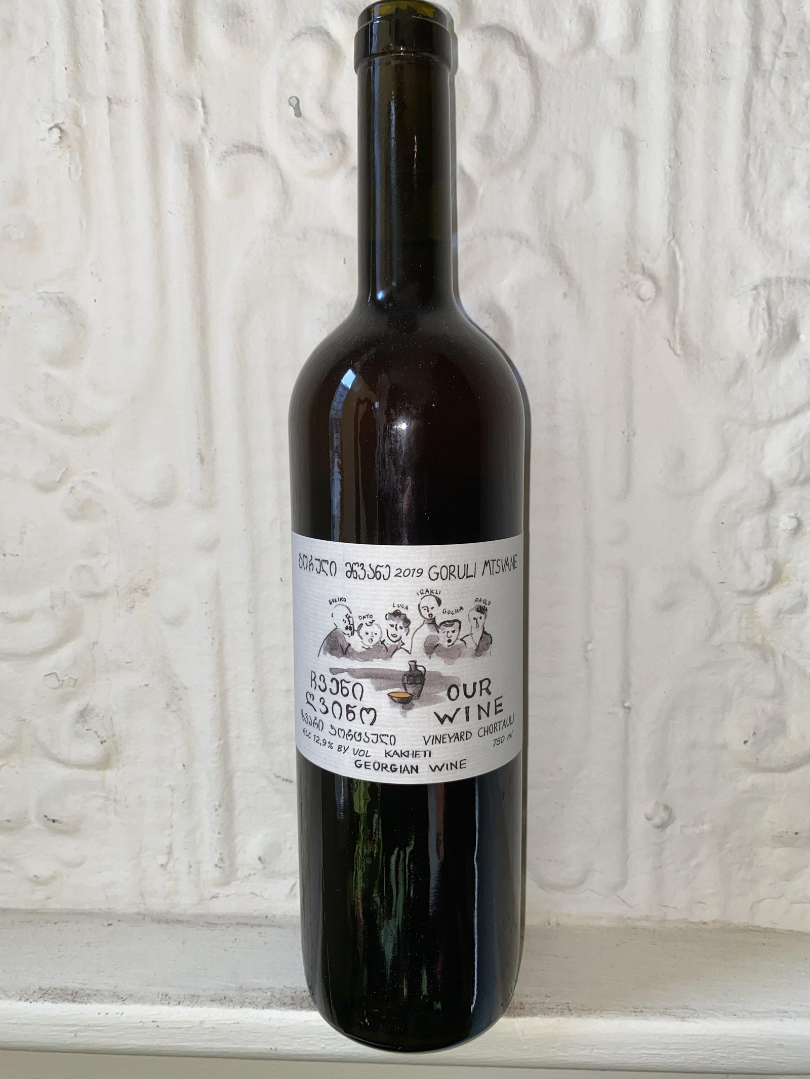 Goruli & Mtsvane, Our Wine 2019 (Kakheti, Georgia)-Wine-Bibber & Bell