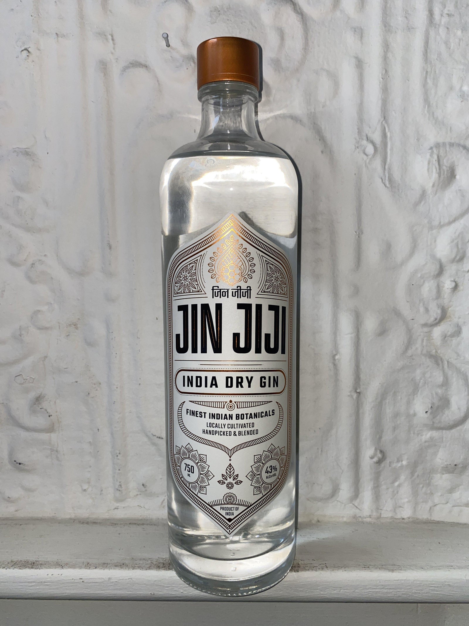 India Dry Gin, Jin Jiji (Goa, India)-Spirits-Bibber & Bell