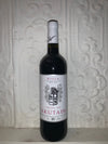 Joven, Akutain 2020 (Rioja, Spain)-Wine-Bibber &amp; Bell
