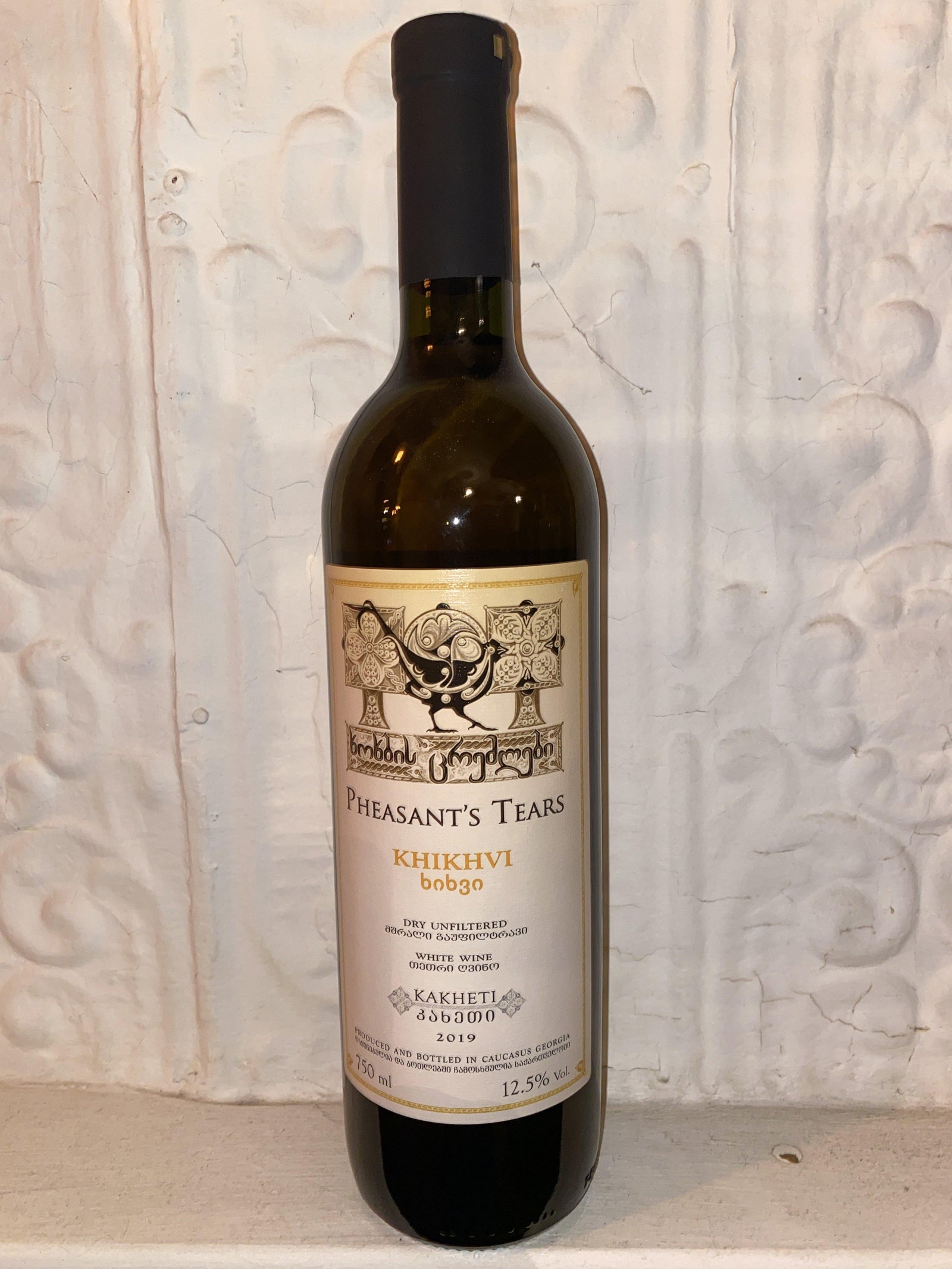Khikhvi, Pheasant's Tears 2019 (Kakheti, Georgia)-Wine-Bibber & Bell