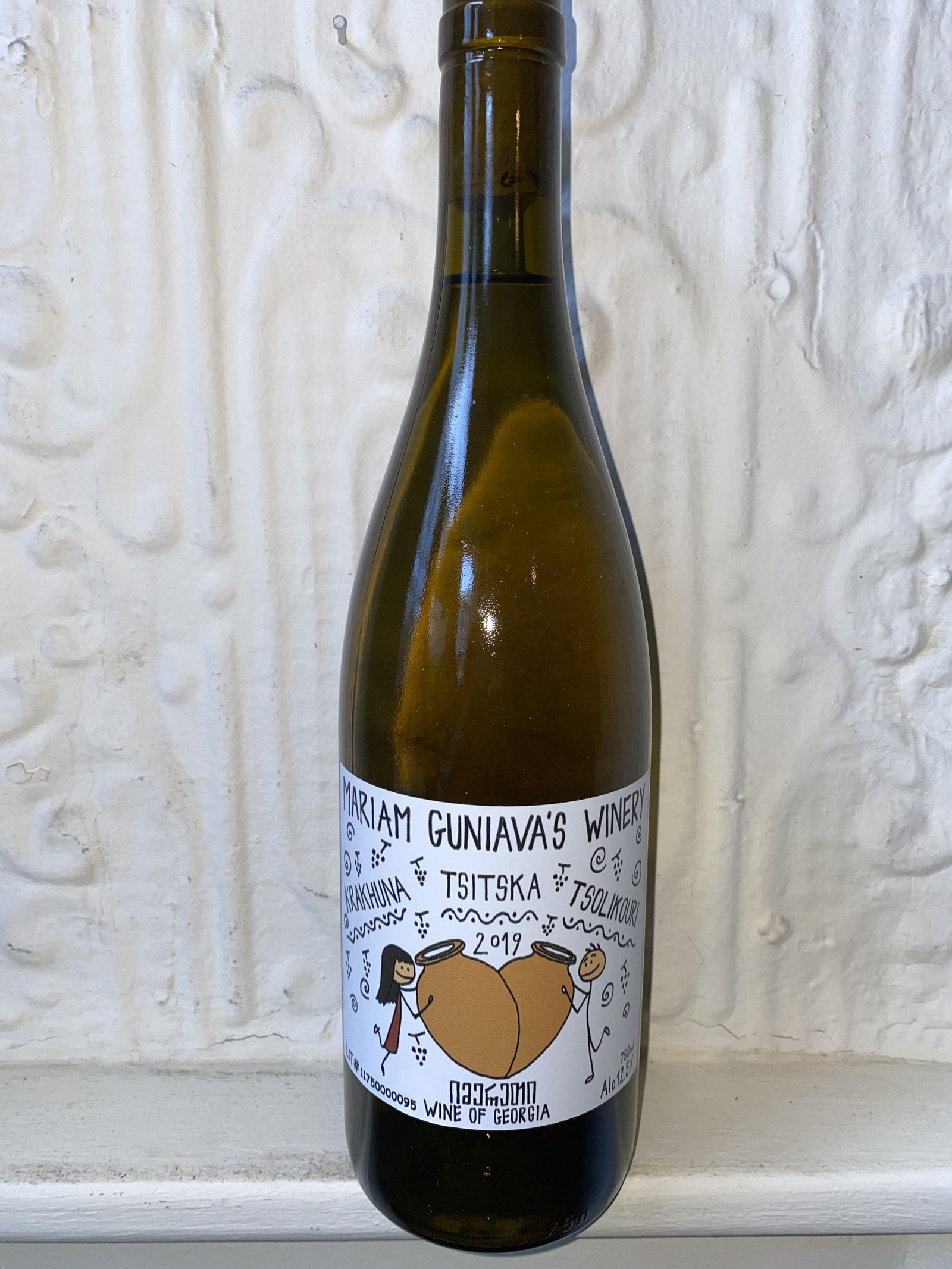Krakhuna Tsitska Tsolikouri, Mariam Guniava 2019 (Imereti, Georgia)-Wine-Bibber & Bell