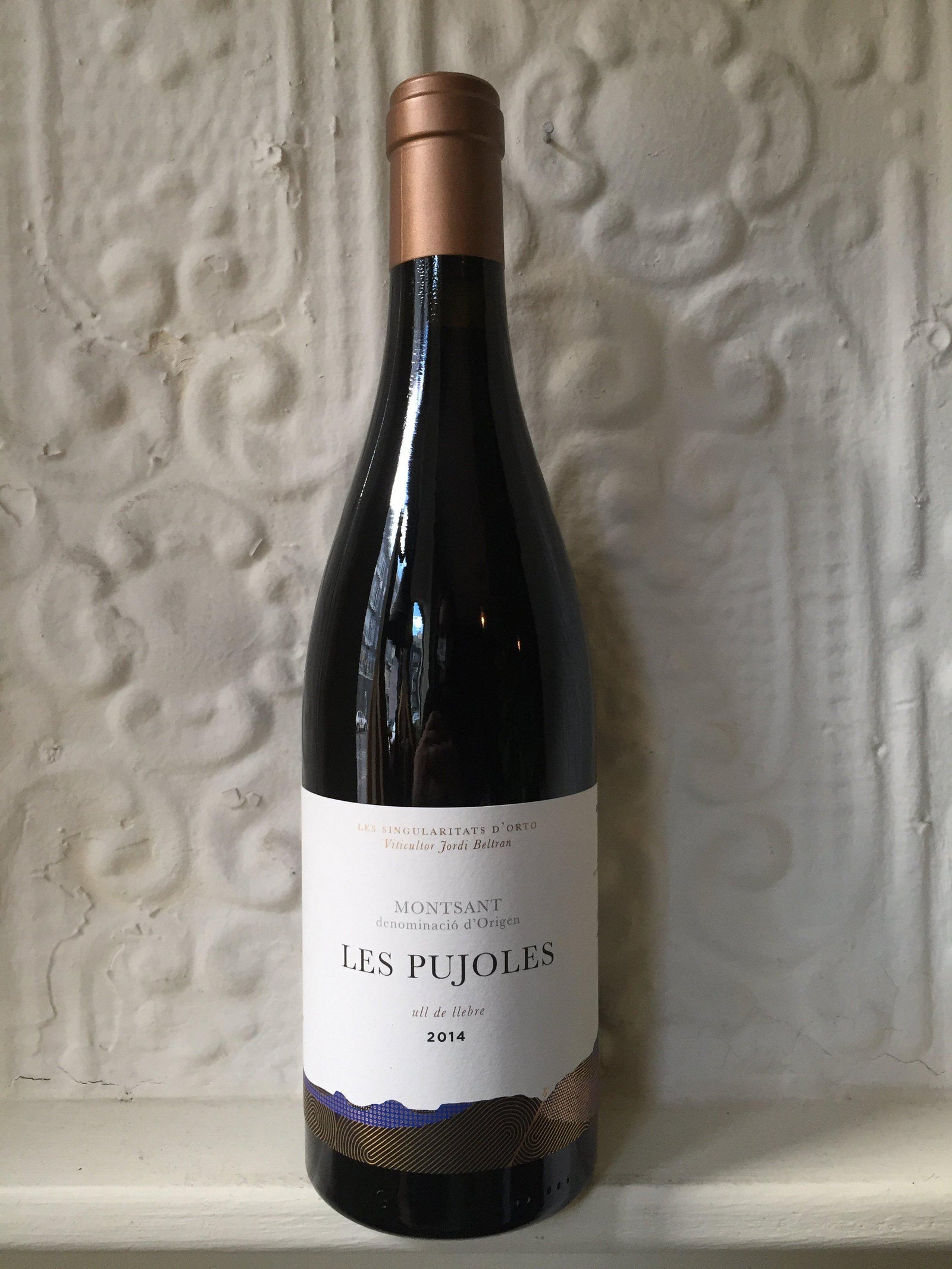 Les Pujoles, Orto Vins '14 (Catalonia, Spain)-Wine-Bibber & Bell