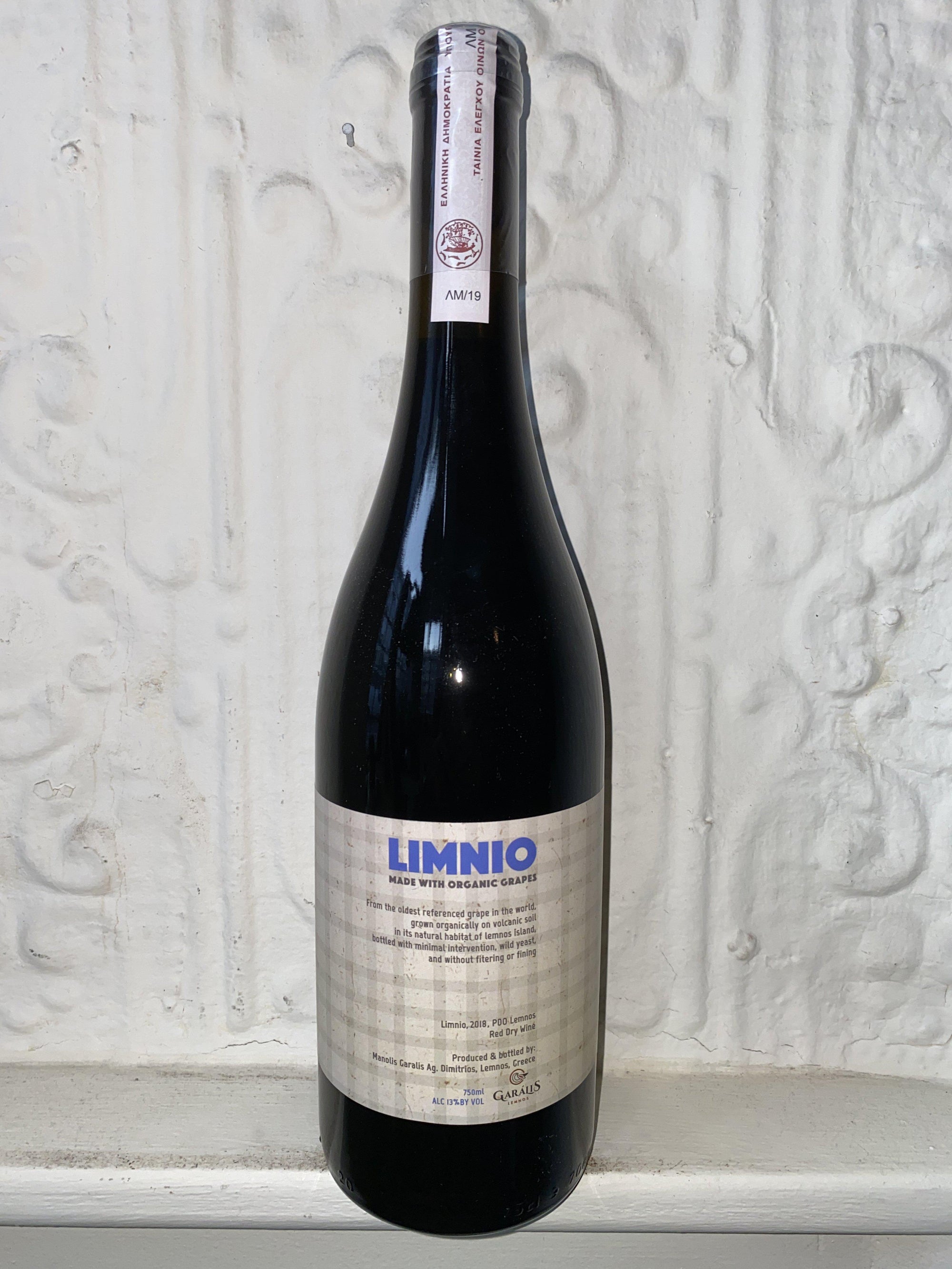 Limnio, Garalis 2018 (Lemnos, Greece)-Wine-Bibber & Bell