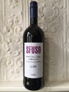 Montepulciano Sfuso Liter &#39;16 (Abruzzo)-Wine-Bibber &amp; Bell