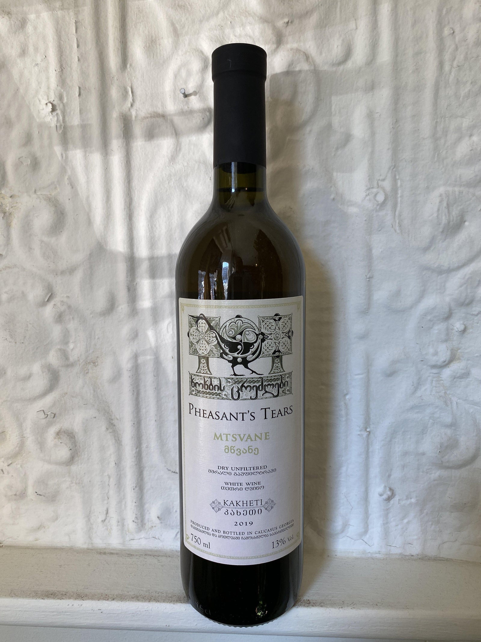Mtsvane "Touch of Skin", Pheasants Tears 2019 (Tibaani, Georgia)-Wine-Bibber & Bell