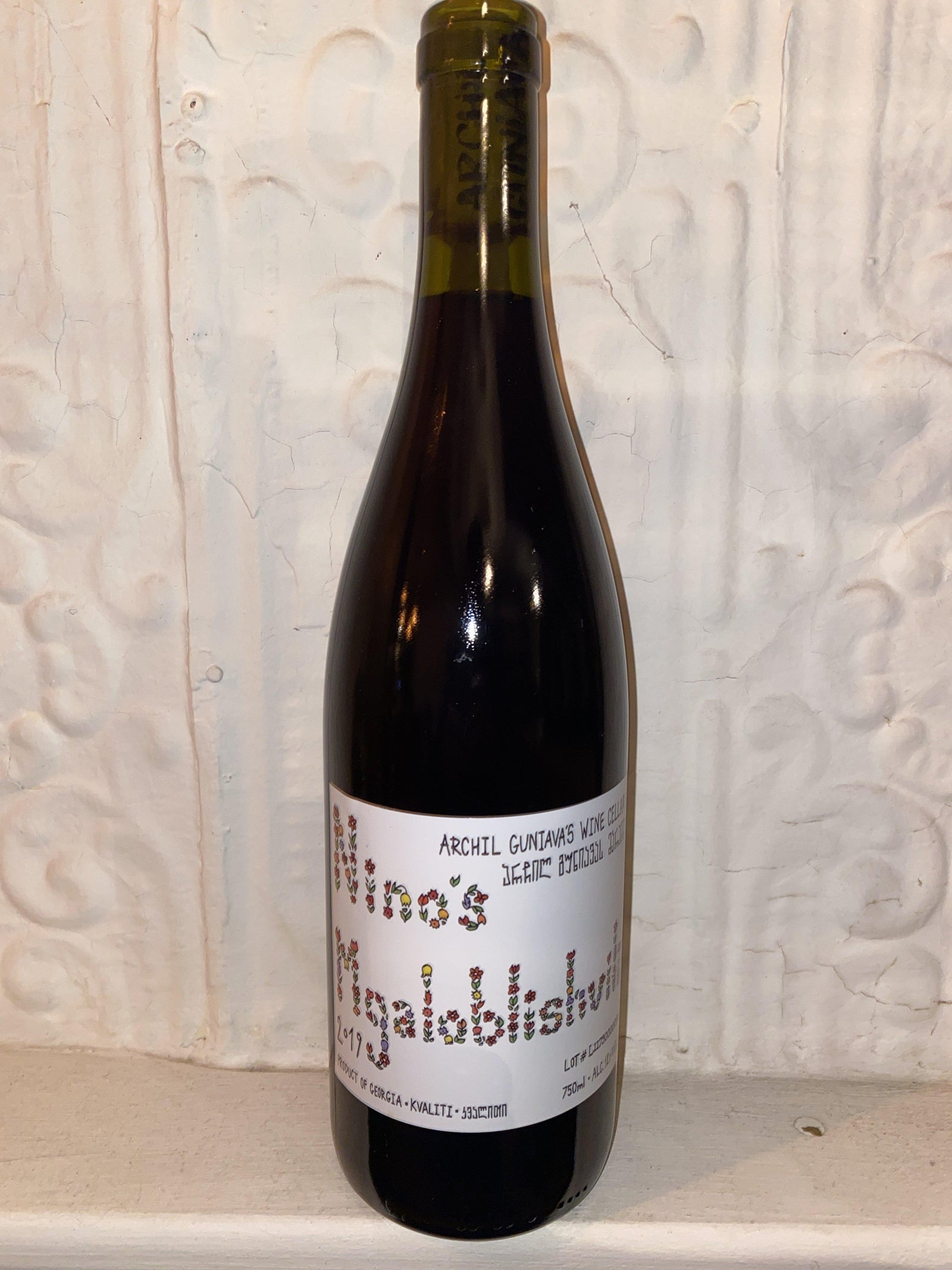 Nino's Mgaloblishvili, Archil Guniava 2019 (Imereti, Georgia)-Wine-Bibber & Bell