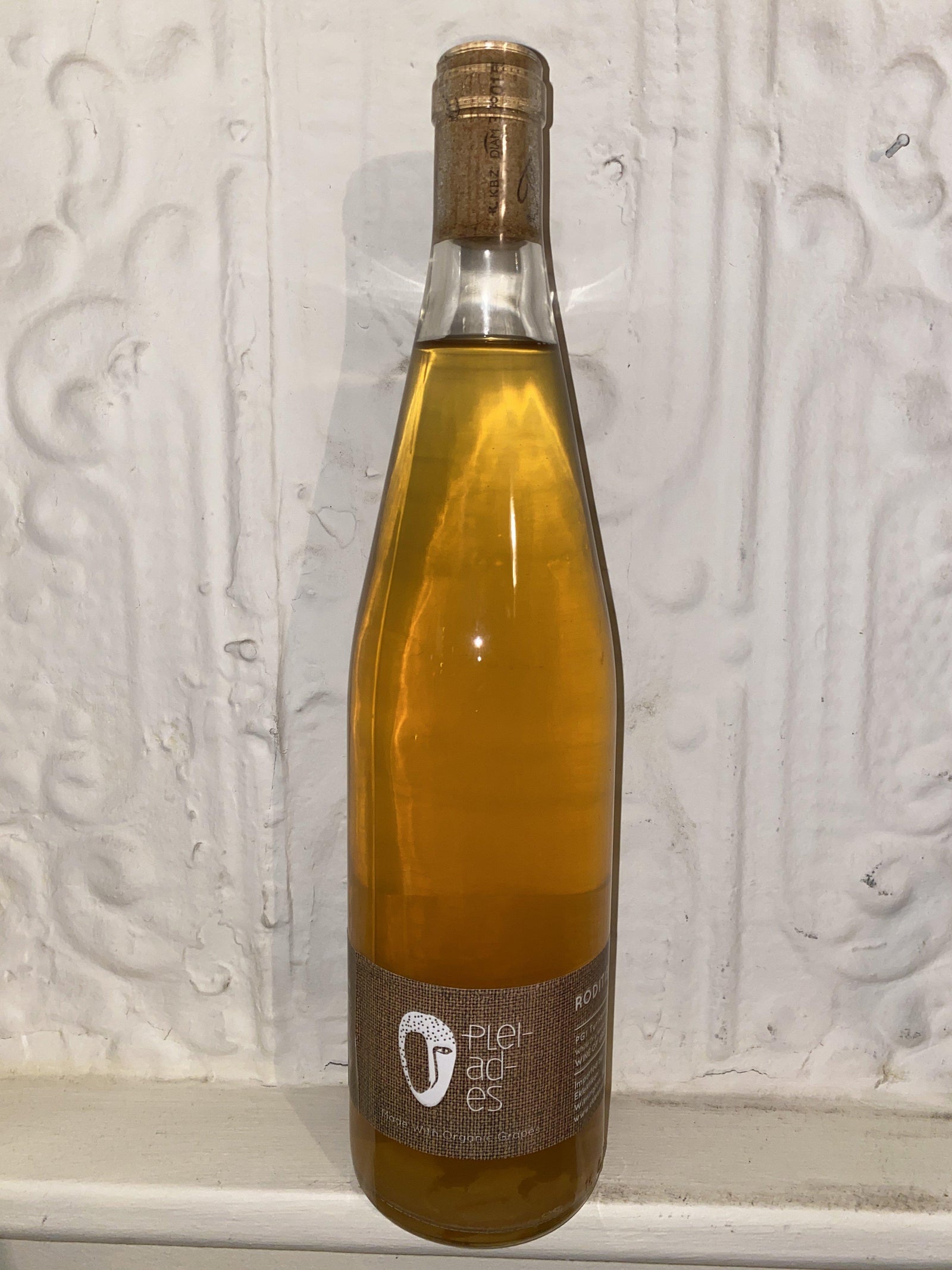 Tyrnavos Pleiades, Papras Bio Wines 2020 (Thessalia, Greece)-Wine-Bibber & Bell