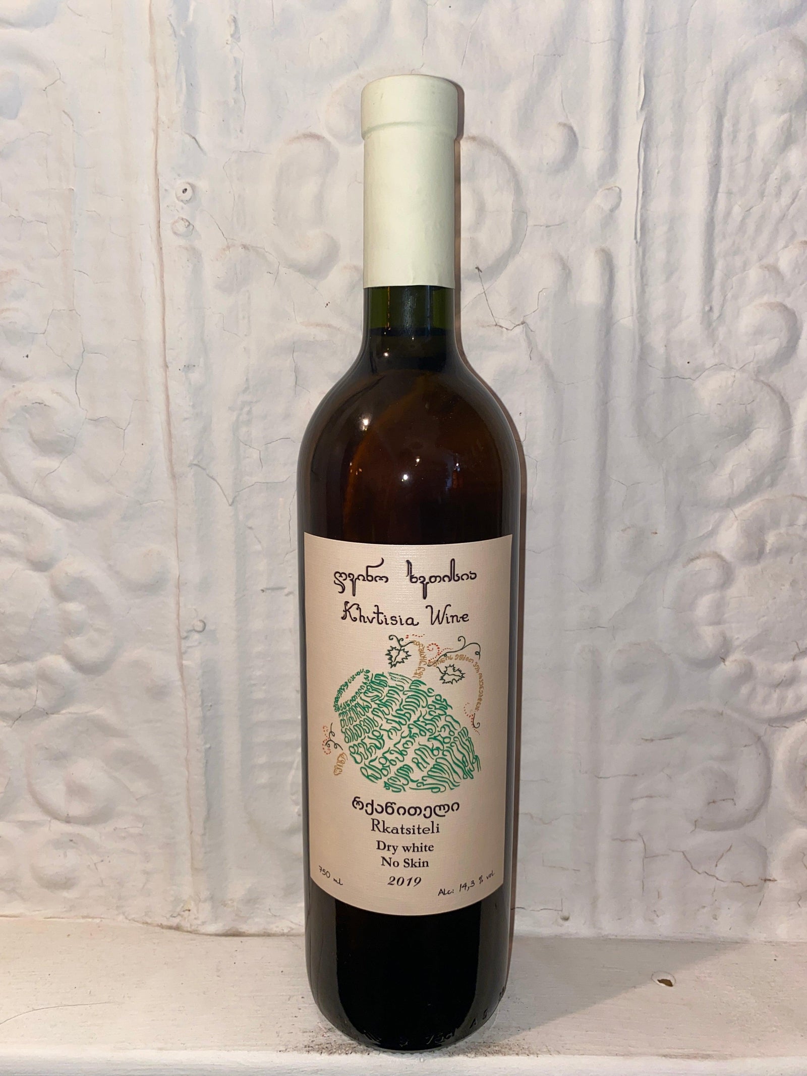 Rkatsiteli, Khvtisia 2019 (Kakheti, Georgia)-Wine-Bibber & Bell
