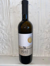 Rkatsiteli Mtsvane, Dialo 2021 (Kakheti, Georgia)-Wine-Bibber &amp; Bell