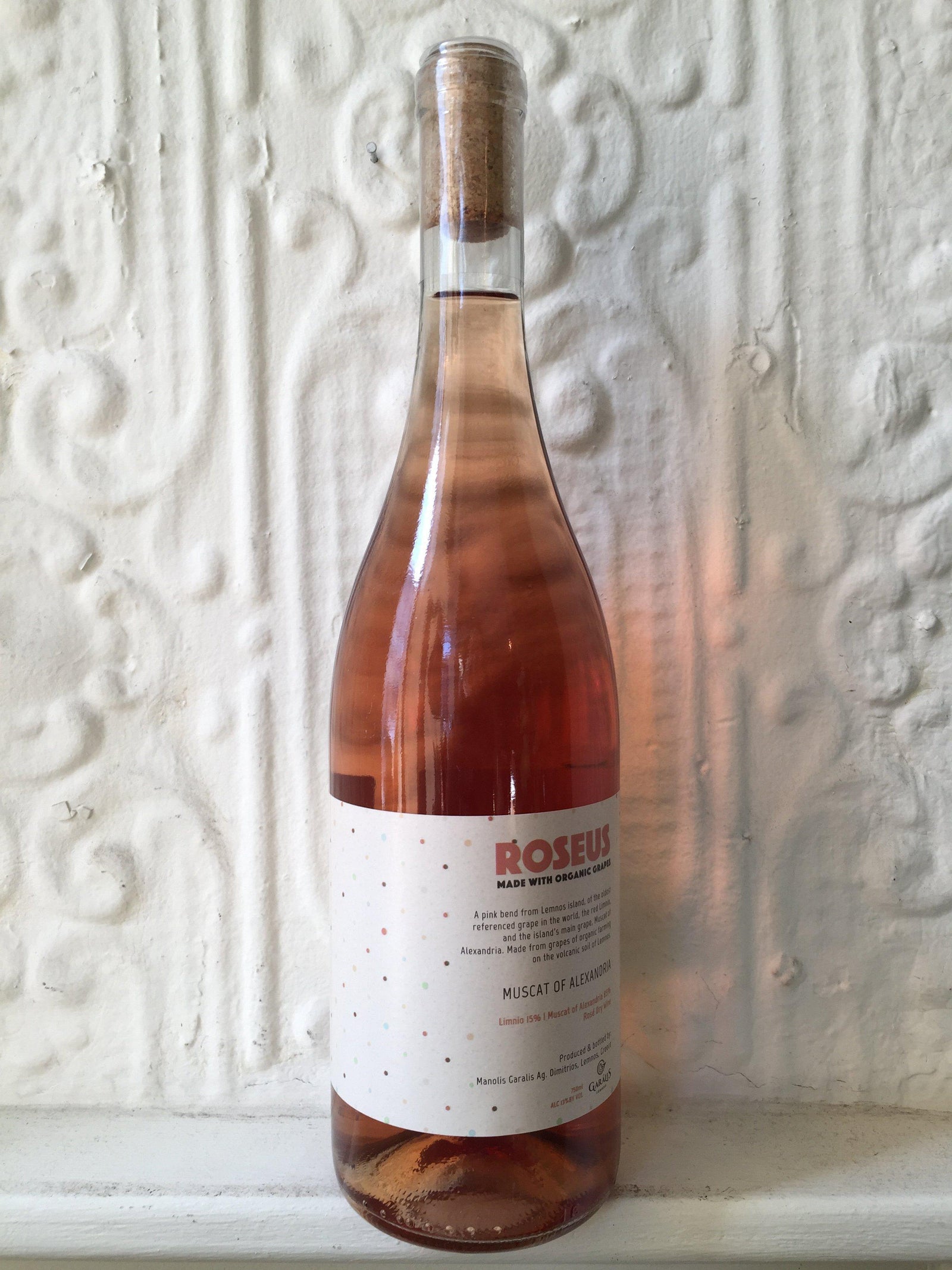 Roseus, Garalis 19 (Greece)-Wine-Bibber & Bell