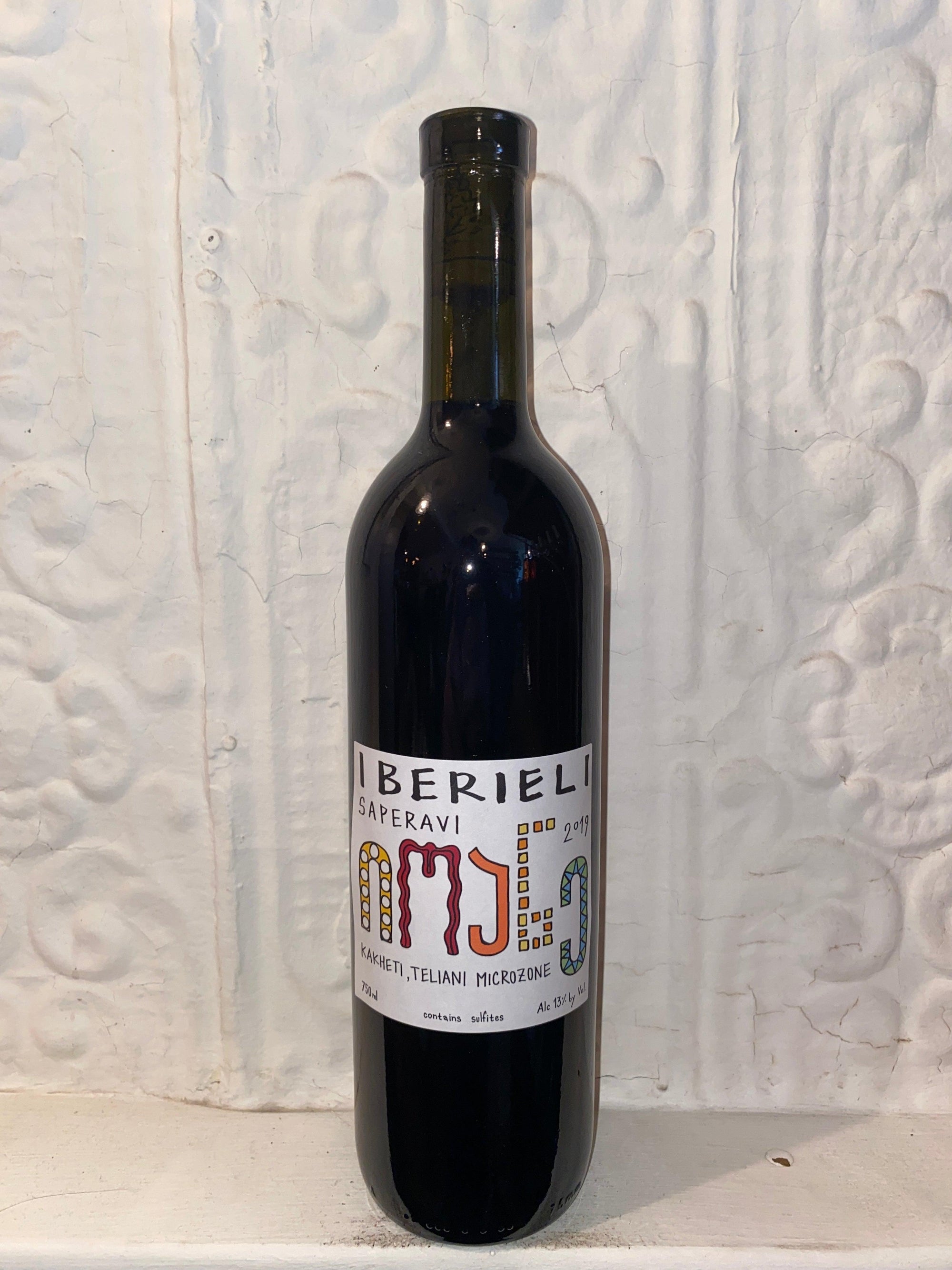 Saperavi, Iberieli 2019 (Kakheti, Georgia)-Wine-Bibber & Bell