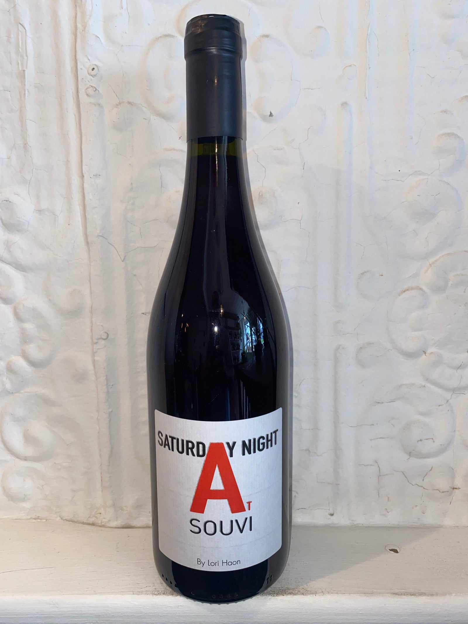Saturday Night at Souvi, Domaine du Petit Oratoire 2020 (Languedoc, France)-Wine-Bibber & Bell